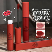 3CE新款 奶唇泥柔雾唇釉铁锈棕哑光丝绒显白口红布朗尼枫糖肉桂女