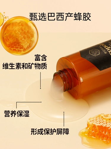 Шампунь, кондиционер, парфюмированный обезжиривающий комплект, уход за волосами, придает объем, официальный продукт