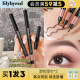 韩国lilybyred眼线胶笔眼睑下至笔新手顺滑显色不易脱妆卧蚕笔19