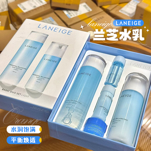 保税仓丨套盒装兰芝水乳套装补水保湿护肤品生日礼物送女友老婆