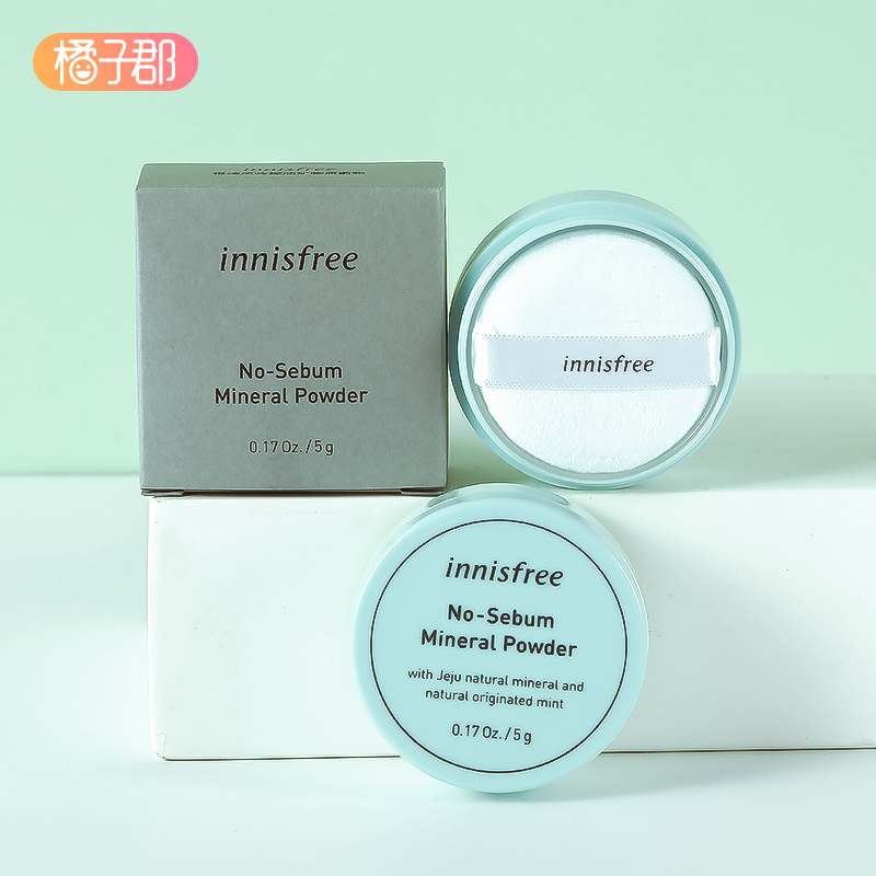 Domestic counter innisfree Innisfree Minerals Mint Loose powder Lasting Oil control Hold powder Powder 5gin the Makeup/Perfume/Beauty tools , Powder/Loose  category - from Buy2taobao.com to provide professional Taobao agent buy service