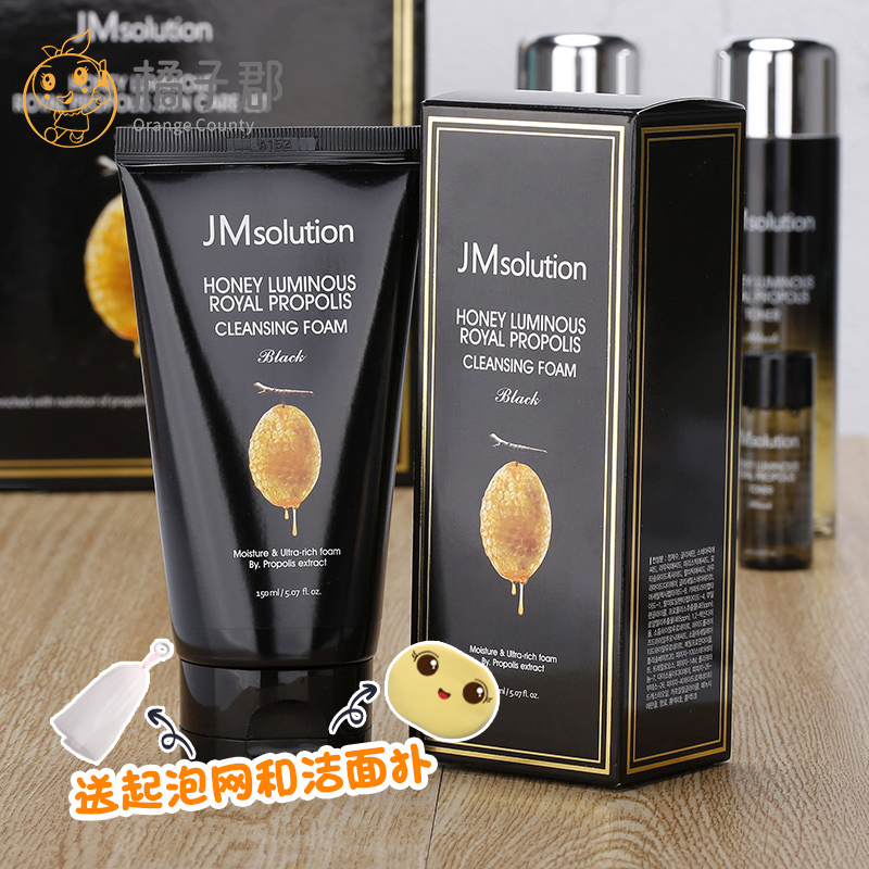 º«¹úJMsolutionË®¹â·äÃÛÕäÖé½àÃæÈéÄÐÅ®Éî²ãÇå½àκÍJMÅÝÄÏ´ÃæÄÌ