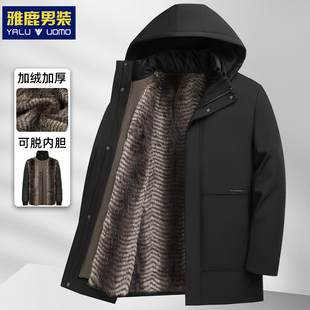 爸爸冬装外套冬季棉衣可拆卸内胆2024新款虎纹加绒中老年棉袄棉服