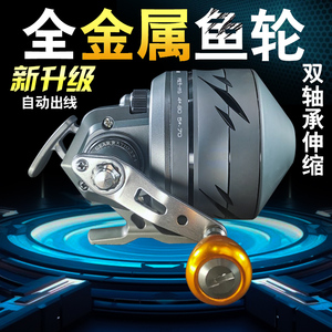 万品渔具双轴承弹弓鱼轮高精度
