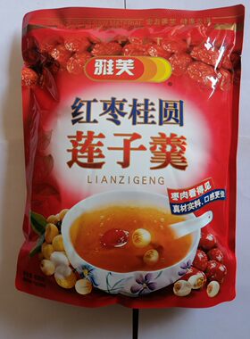 雅芙红枣桂圆莲子羹400g营养食品包邮