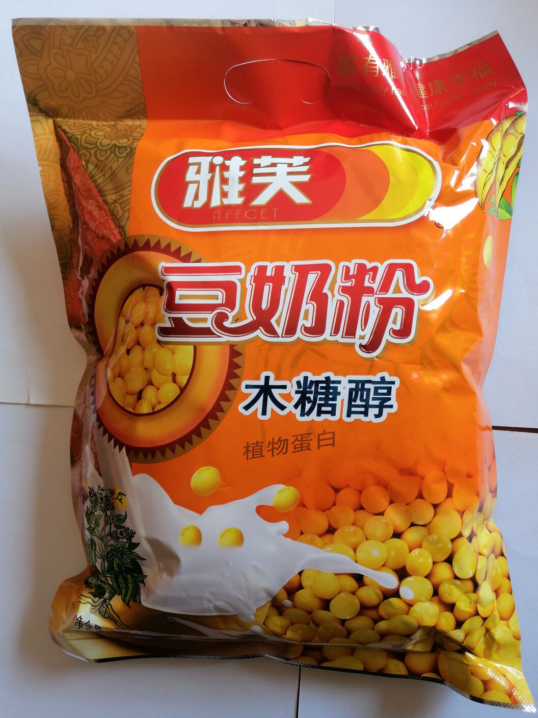 雅芙木糖醇豆奶粉780g.早餐代餐粉，包邮。