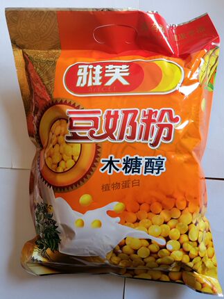 雅芙木糖醇豆奶粉780g.早餐代餐粉，包邮。