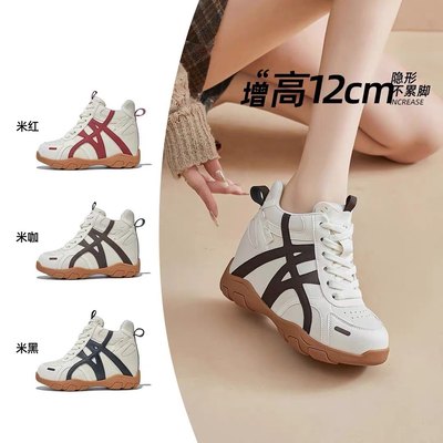 阿甘鞋女轻便软底2025秋季新款复古拼色德训鞋9cm隐形内增高女鞋