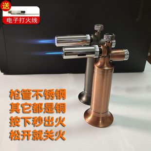 点雪茄艾条纯铜打火机防风直冲黄铜焊枪充气喷火枪便携式高档喷枪