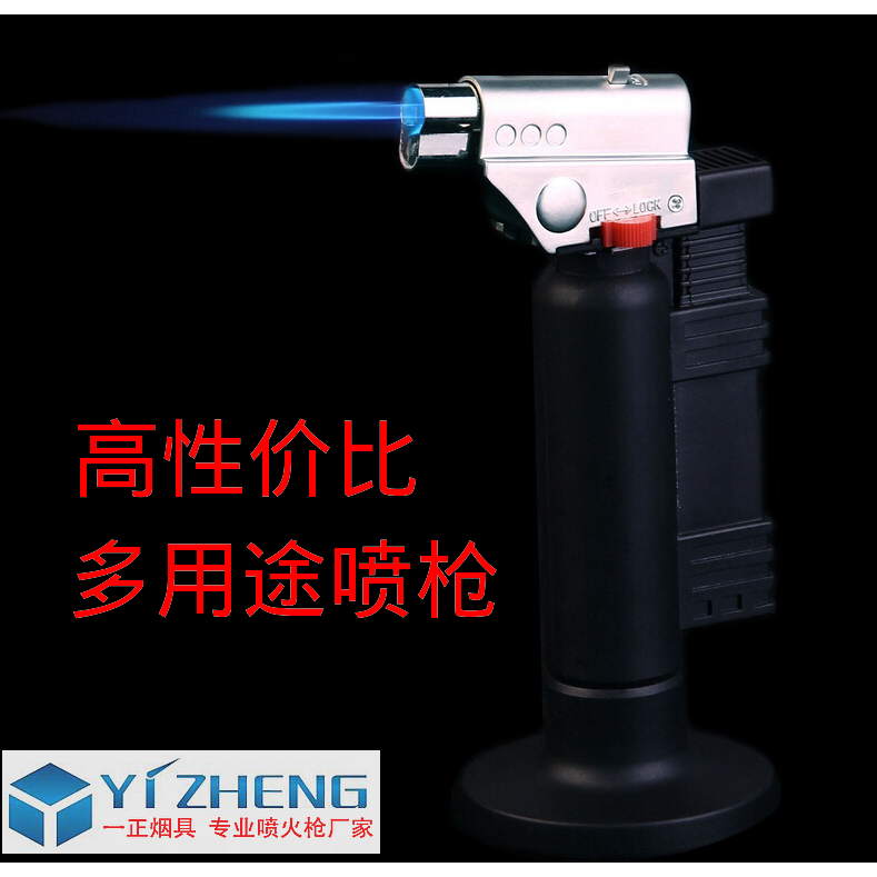 户外烧烤点碳喷火枪打火机/小型焊枪/高温加热/焦糖布丁烘培喷灯