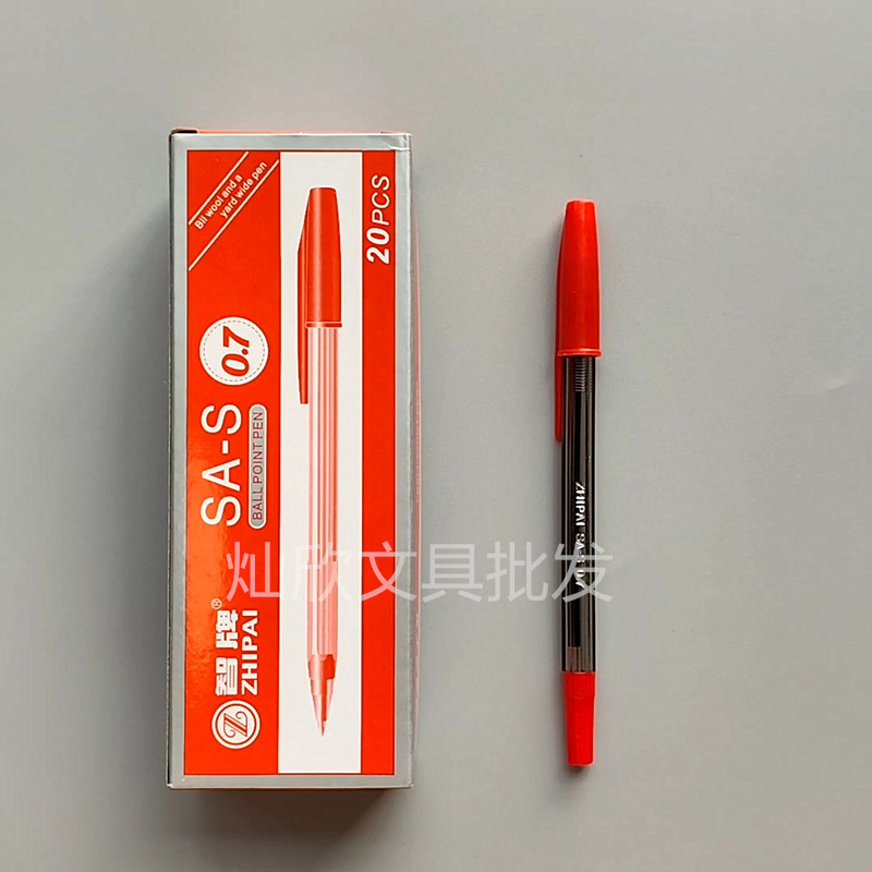 SA-S圆珠笔原子笔圆珠笔经典款拔帽0.7mm教师作业批改红色签字笔