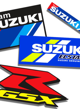 车贴贴花K5GSX250铃木跑车车贴贴纸个性K6RGSX1000适用K7K8