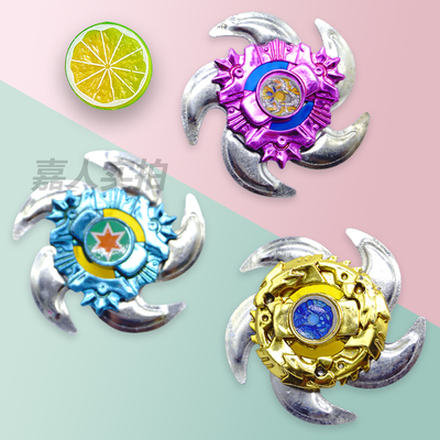 拉条陀螺魔力旋风手拉式小玩具