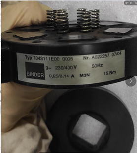 海德堡CD74主机马达原装 刹车片摩擦片BIND宾得刹车片海德堡配件