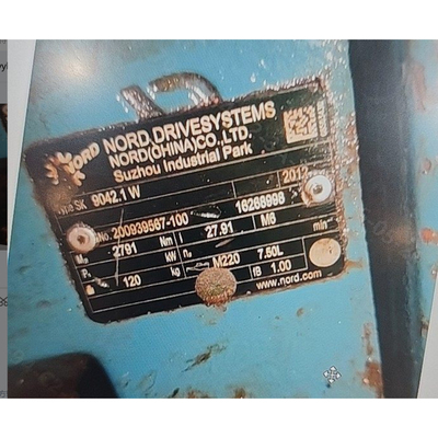 NORD减速机SK9042.1-W 诺德刹车马达抱闸制动总成