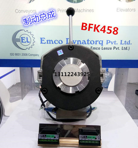 M132MB4-L80NH行走电机天车总成刹车制动器BFK458-16E/16N刹车片