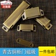 家具磁碰珠合器抽屉开关强力不锈钢棕色大号贴片衣橱柜推拉门吸夹