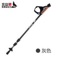 Beishan Sói trekking ngoài trời cực gấp kính thiên văn leo núi leo bên ngoài khóa trekking cực mía cũ - Gậy / gậy gậy 4 chân cho người già