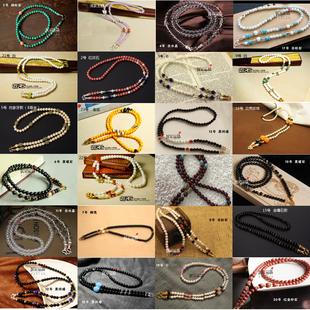 原创泰国佛牌链子天然水晶玛瑙黑曜石唐卡佛牌挂链檀木项链毛衣链