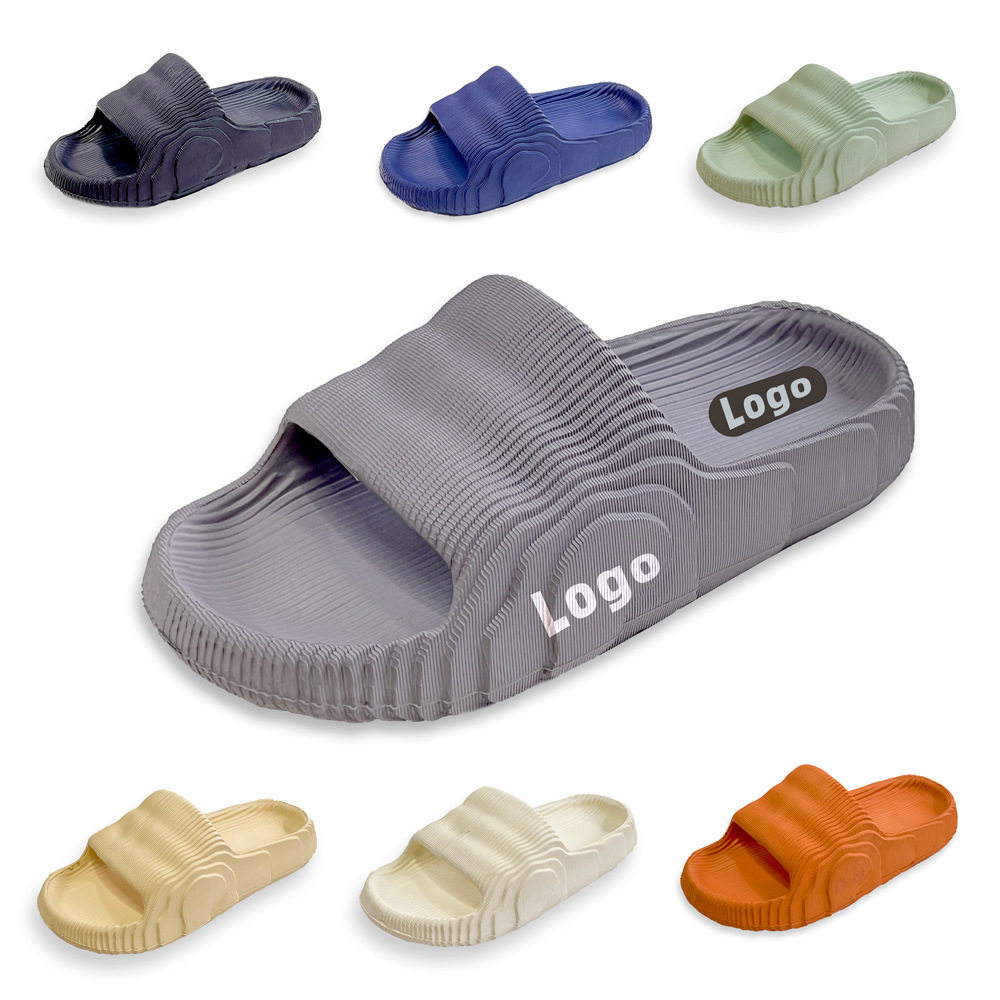 大码椰子拖鞋侃爷凉拖鞋男简单外穿厚底增高防滑柔软无味防臭一字