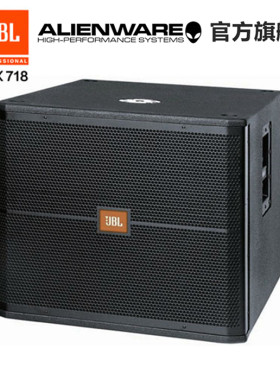 JBL SRX718 单18寸低音炮音响 舞台演出 KTV 工程 酒吧 户外音箱