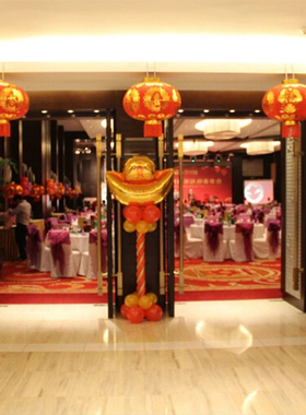 36寸开业庆典年会店庆金元宝大号黄色气球商场新年节日创意装饰品