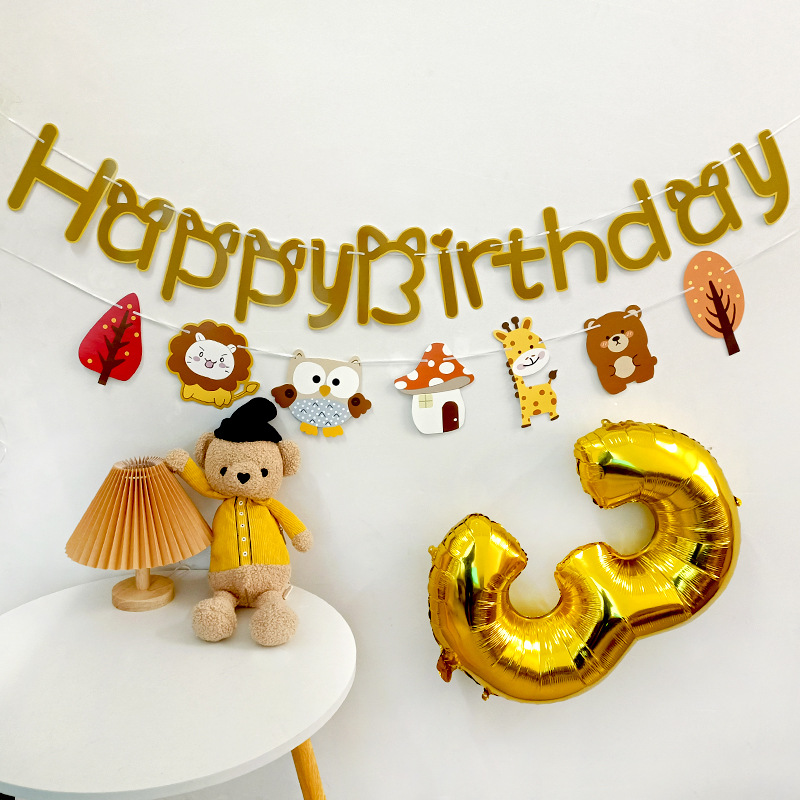 ins丛林动物主题生日镂空拉旗字母拉花横幅装饰背景儿童宝宝布置