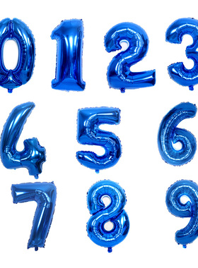 新款32寸深蓝珠光果绿黄色数字铝膜气球生日节日店庆周年庆典装饰