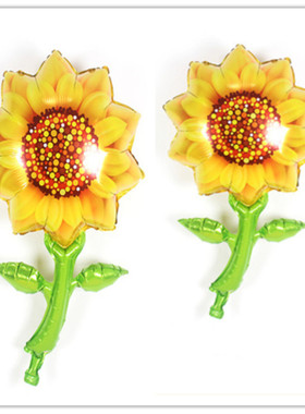 新款黄色太阳花创意铝膜气球绿叶向日葵儿童生日派对婚庆装饰布置