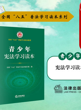 正版书籍2种封面随机发货