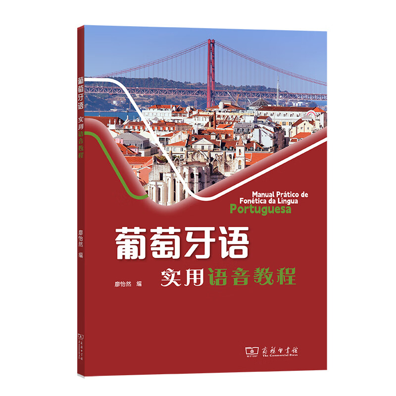  ʵ̳ Ȼ ӡ ѧϰο̲Ľ̸鼮 ֪ʶñѧϰ