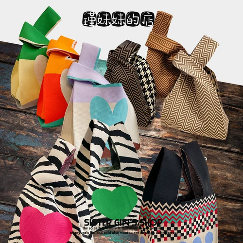 Модная трикотажная большая небольшая дизайнерская сумка на одно плечо для выхода на улицу