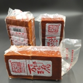 湘西万坪豆腐香干腊豆腐湖南特产农家柴火烟熏干豆腐散装 1袋310g
