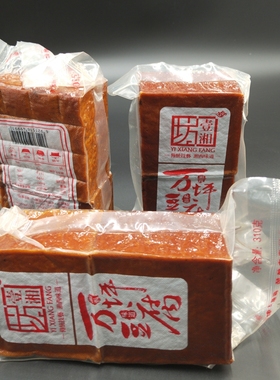 湘西万坪豆腐香干腊豆腐湖南特产农家柴火烟熏干豆腐散装1袋310g