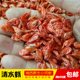湘西野生孕妇河虾干货特产200g 小溪清淡水产农家自制火焙晒干 包邮