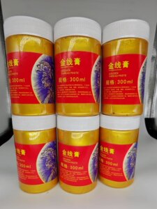 金线膏沥粉膏金色免调沥粉画专用