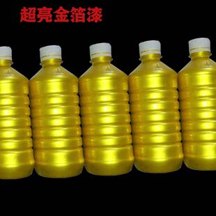 水性超亮金箔漆家居描金 对联春联牌匾佛像石膏线 防水不掉色包邮