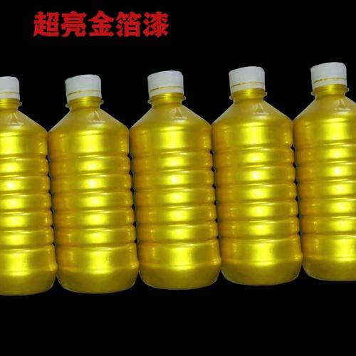 水性超亮金箔漆家居描金 对联春联牌匾佛像石膏线 防水不掉色包邮