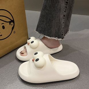 夏室内家居浴室洗澡防滑不臭脚eva静音凉拖女 男式 踩屎感男士 拖鞋