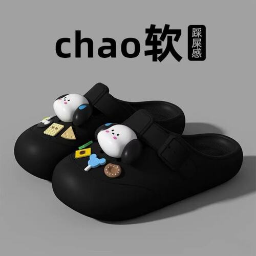 EVA孕妇防滑洞洞鞋女款新