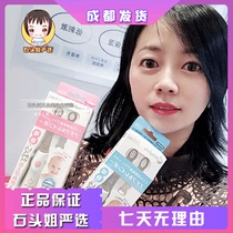 石头姐 成都现货日本新款babysmile儿童电动牙刷宝宝2-6岁替换装