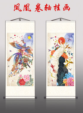 国画百鸟朝凤图玄关装饰挂画现代入户风水中欧式吉祥如意凤凰卷轴