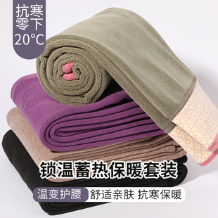 内穿加绒显瘦学生裤 德绒保暖裤 秋裤 大码 女士双层加厚一体绒打底裤