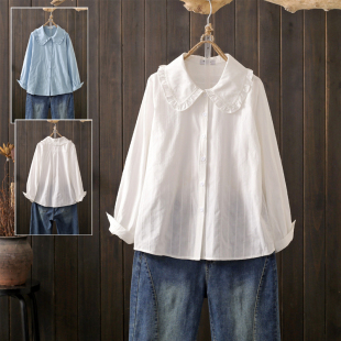 气质衬衫 春秋大码 法式 减龄上衣百搭打底衫 潮 200斤娃娃领洋气开衫