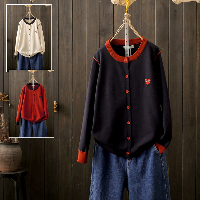 春秋大码200斤撞色长袖针织开衫外套打底衫胖mm显瘦毛衣遮肚上衣,女装/女士精品,毛针织衫,淘宝优惠券,粉丝福利购,淘宝优惠卷