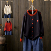 春秋大码 胖mm显瘦毛衣遮肚上衣 外套打底衫 200斤撞色长袖 针织开衫