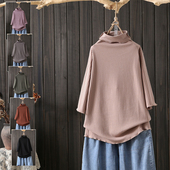 洋气打底衫 冬200斤胖妹妹遮肉显瘦 半高领坑条纯色韩版 T恤大码 女装