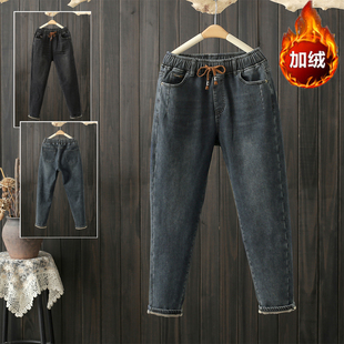 女潮 200斤宽松显瘦松紧高腰哈伦老爹裤 加绒加厚牛仔裤 胖MM大码