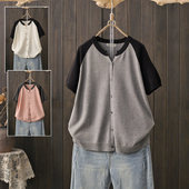 女胖mm宽松显瘦短袖 夏季 撞色针织开衫 200斤薄款 T恤冰爽丝上衣 大码