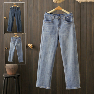 有加长可选~春秋大码200斤韩版时尚牛仔裤胖mm遮胯显瘦直筒裤长裤